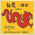 RED DRAGON