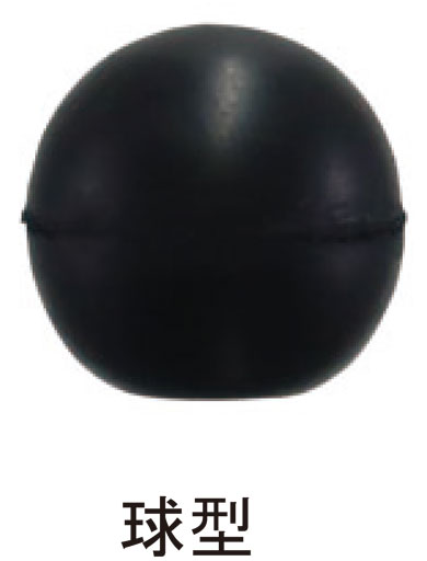 エンドピンキャップ 球型